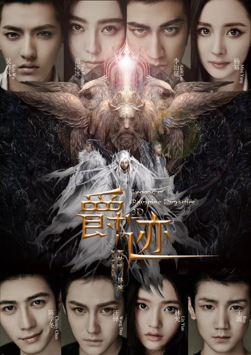 贝尔福-蒙贝利亚尔技术大学学士证书