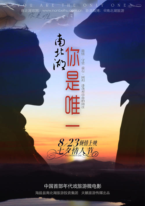 北卡罗来纳大学艺术学院学士证书